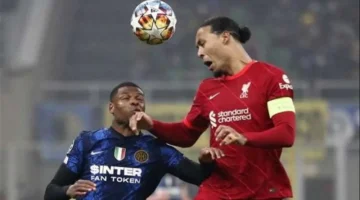 صافرة البداية.. تفاصيل نقل مباراة إنتر ميلان وليفربول بدوري أبطال أوروبا 2025